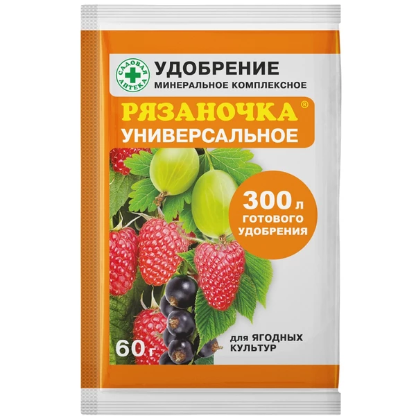РЯЗАНОЧКА А универсальное минеральное удобрение 60 г