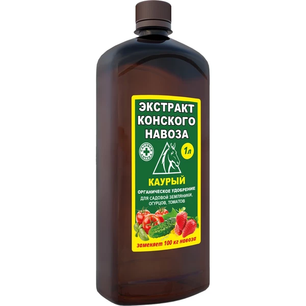 КАУРЫЙ специальный экстракт конского навоза с микроэлементами 1 л
