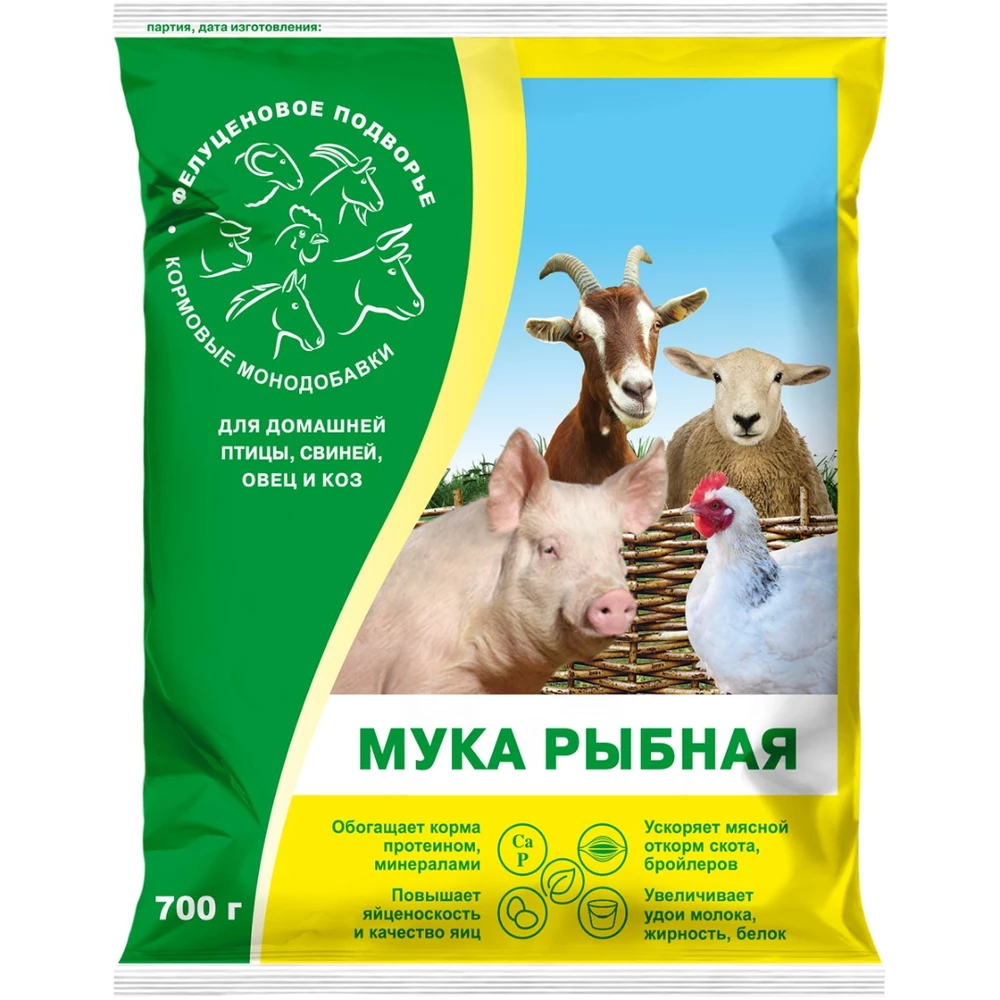 мукарыбная_лиц