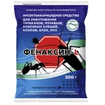 фенаксин, фенаксин от тараканов, фенаксин от блох, порошок от тараканов фенаксин, средство от тараканов, Фенаксин - L