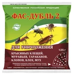 фас дубль 2, фас дубль 2 от муравьев, фас дубль 2 от тараканов, фас дубль 2 от муравьев на огороде,